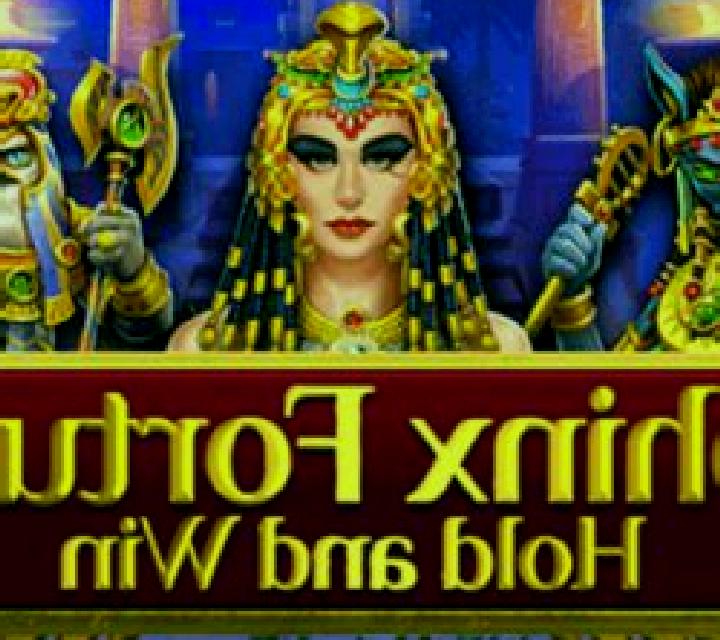 Sphinx Fortune slot