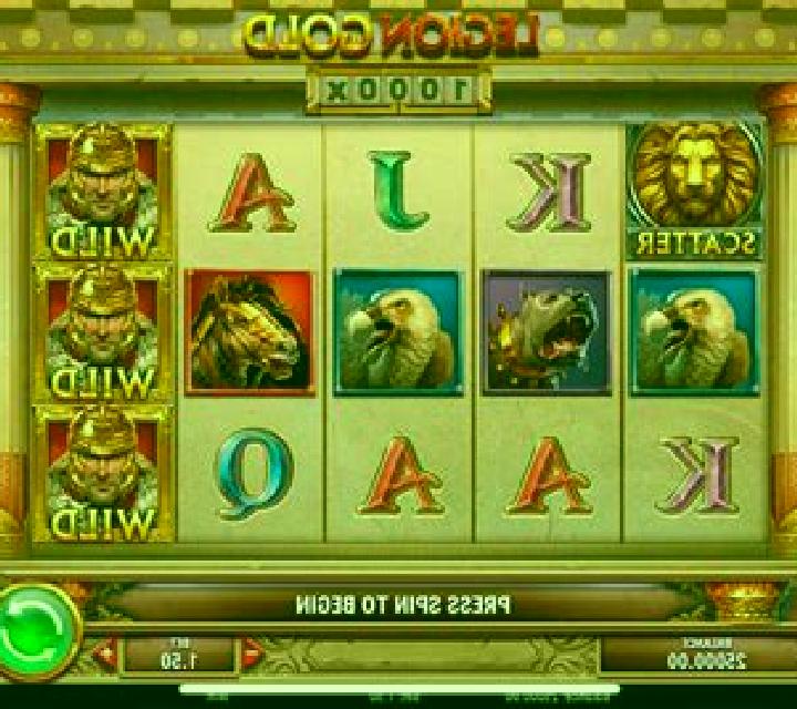 Sphinx Gold online slot