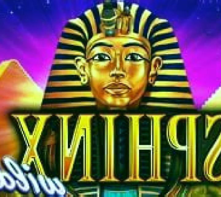 Sphinx Wild slot machine