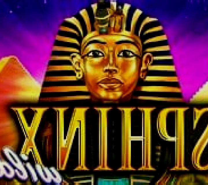 Sphinx Wild slot
