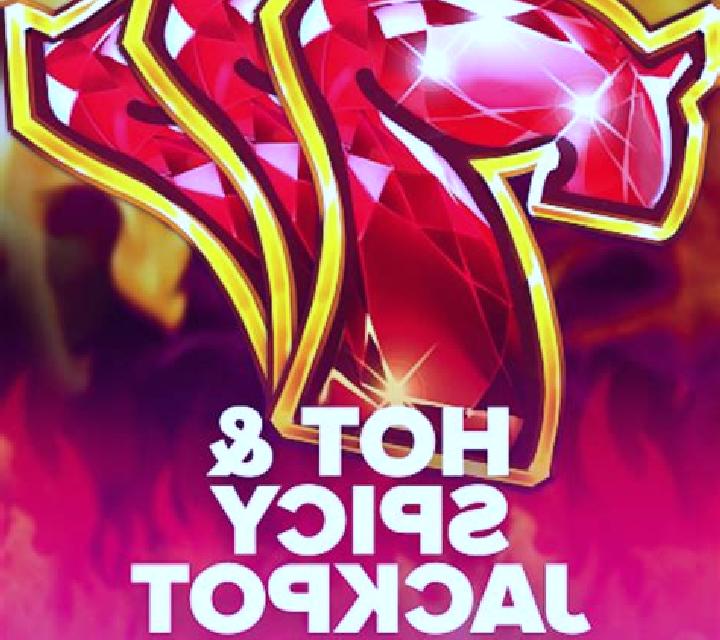 Spicy And Tasty online slot