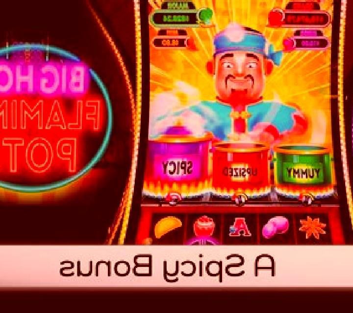 Spicy And Tasty slot machine