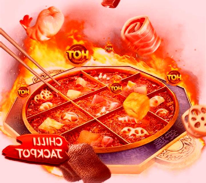 Spicy Hotpot slot game
