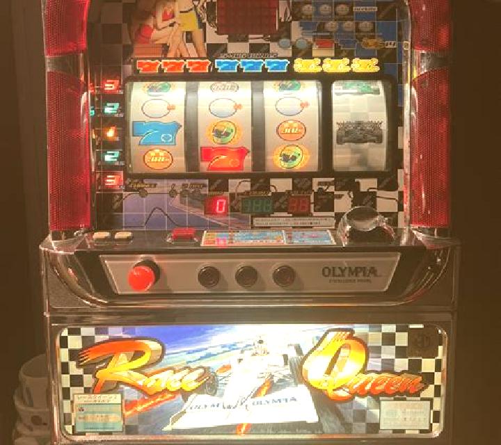 Spin 2 Race slot machine