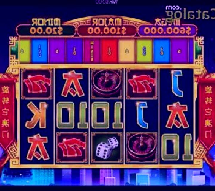 Spin It Macao slot