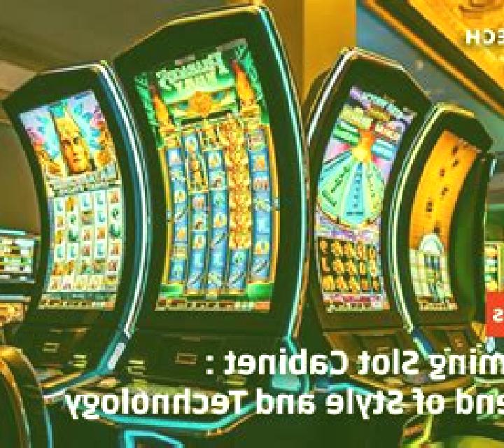 Spin (Leap Gaming) slot game