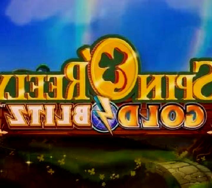 Spin O Reely online slot