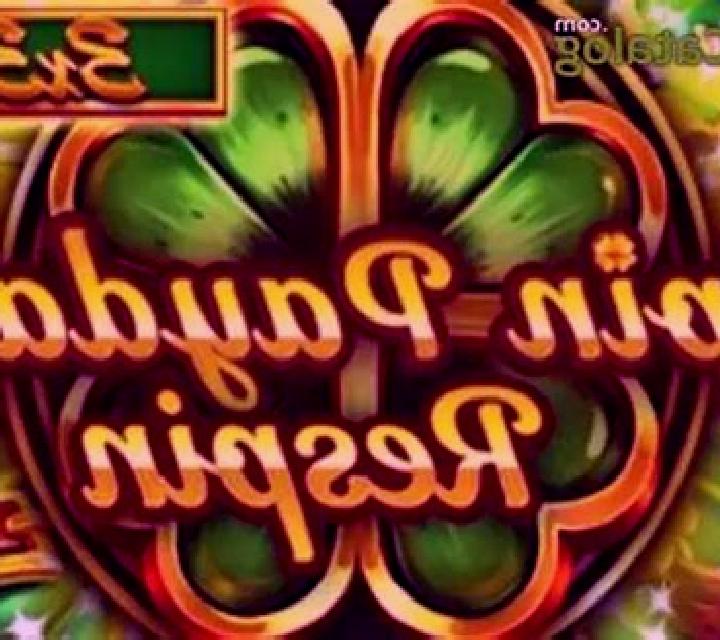 Spin Payday Respin slot