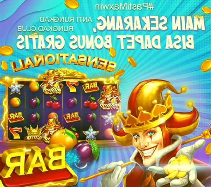Spin Royal MaxWin slot game