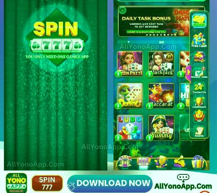 Spin Up slot