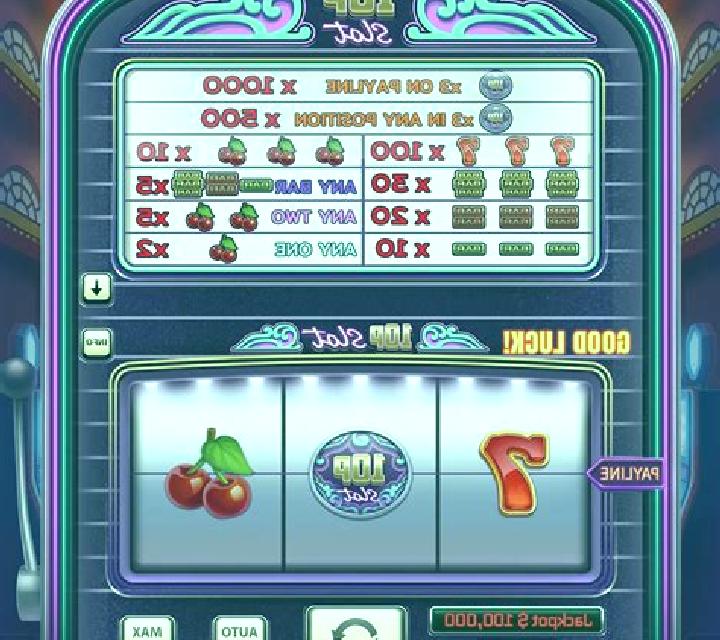 SpinBurst slot game