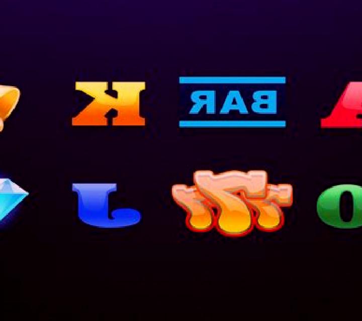 Spinning Wilds slot machine