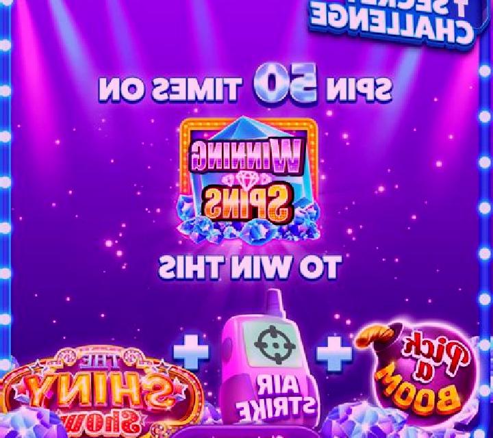 Spins Make Prizes slot game