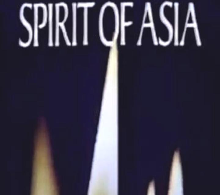Spirit of Asia HD online slot