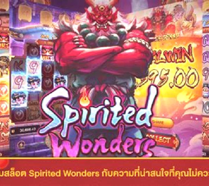 Spirited Wonders slot game