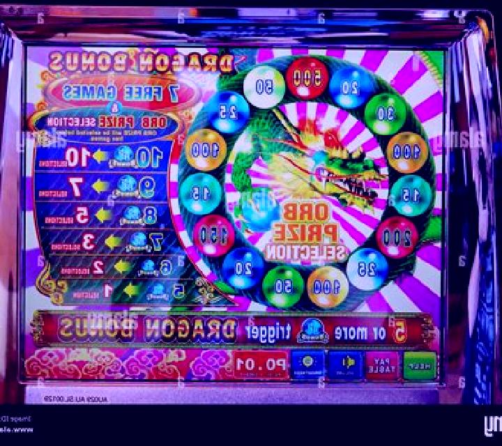 Split Dragon slot machine
