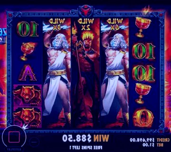 Spoils of War slot game