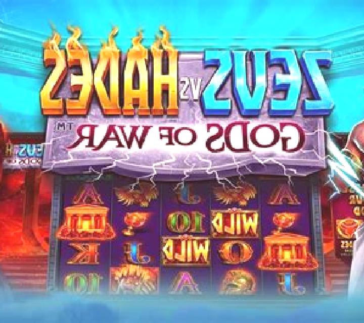 Spoils of War slot machine