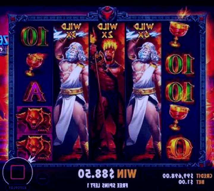 Spoils of War slot