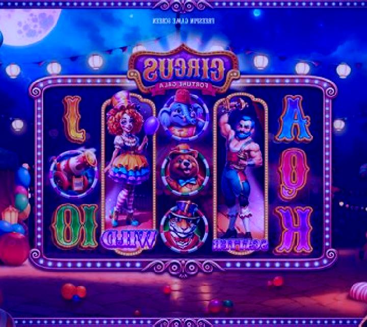 Spooky Circus (Urgent Games) slot game