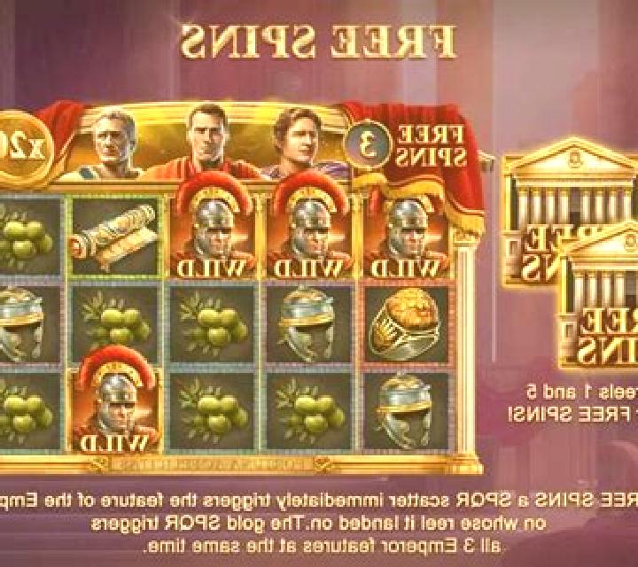 SPQR slot game
