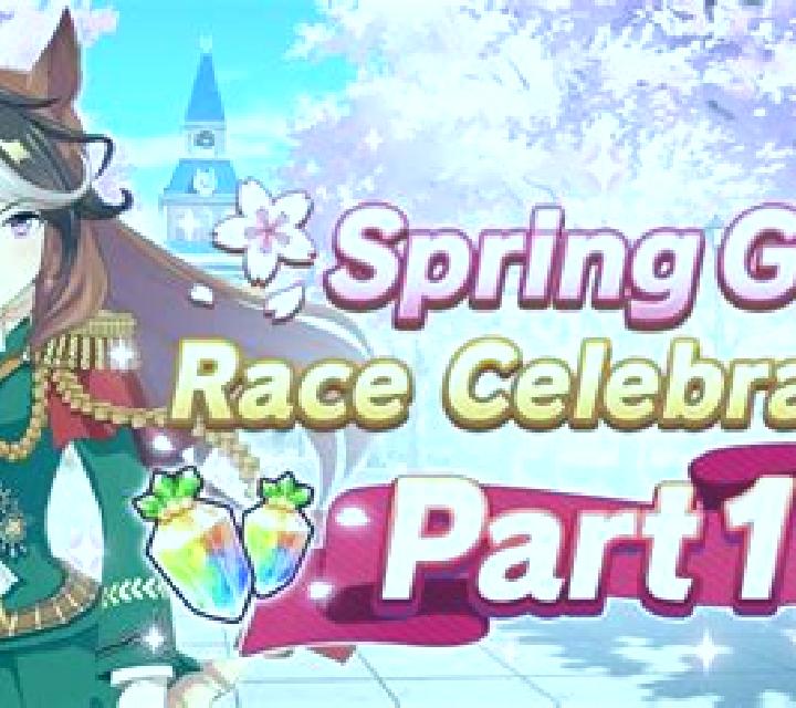 Spring Derby slot game
