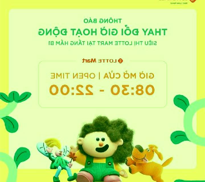Spring Festival Guardians online slot