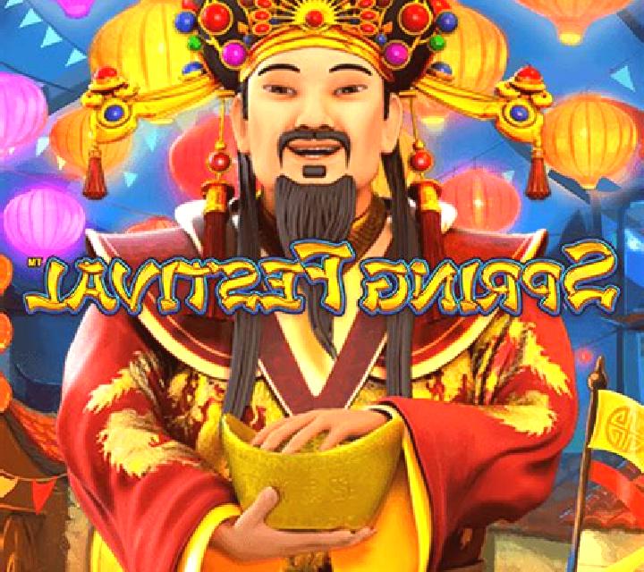 Spring Festival slot game