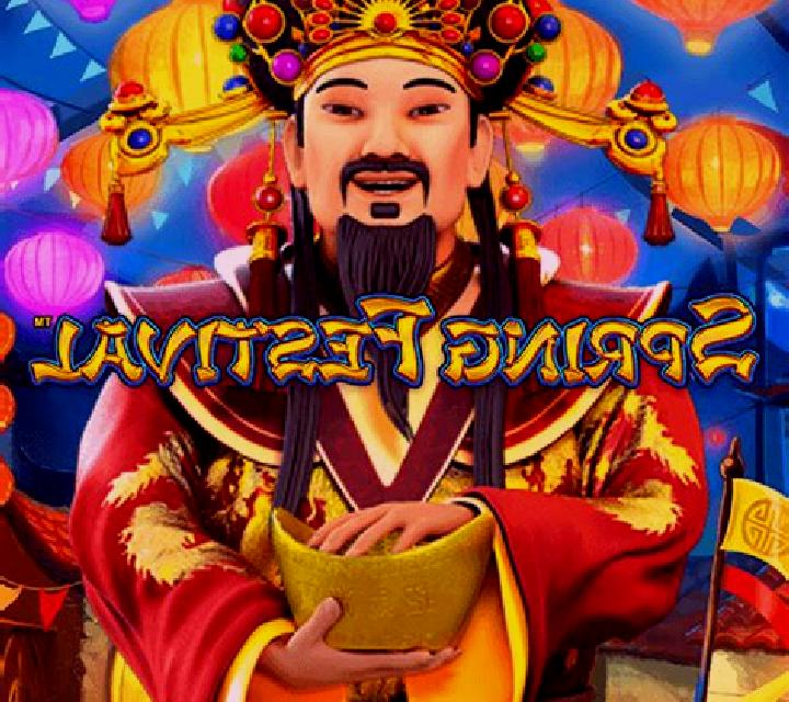 Spring Festival slot