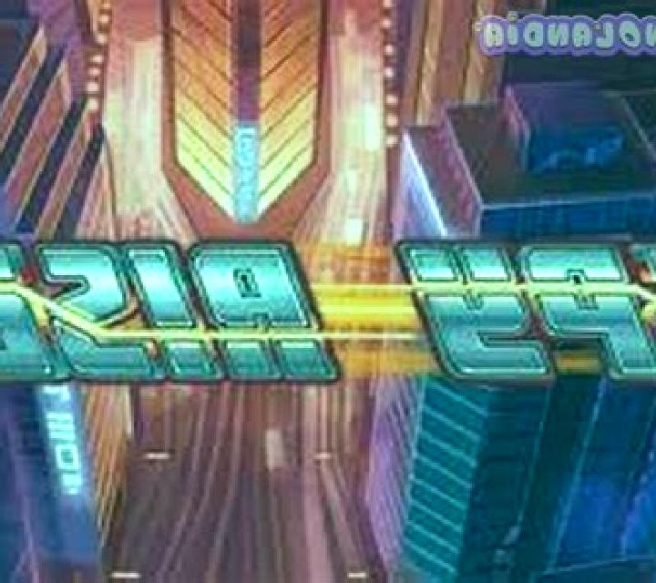 Spy Rise slot machine