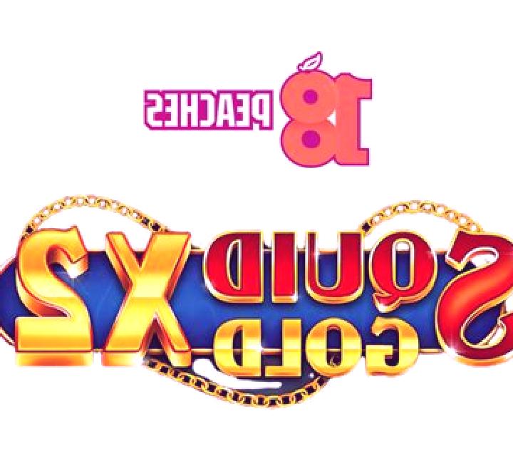 Squid Gold X2 online slot
