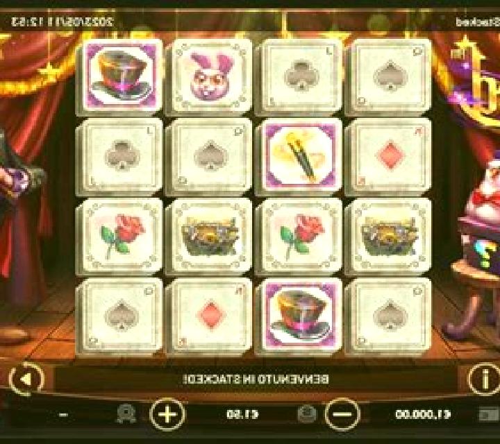 Stacked slot