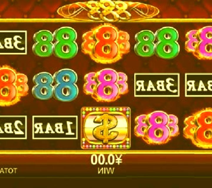 Stage 888 slot machine
