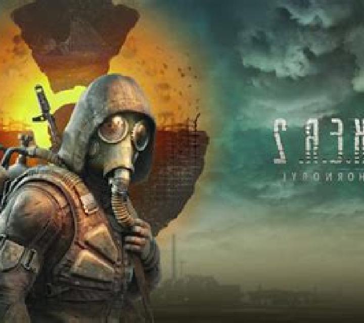 Stalker online slot
