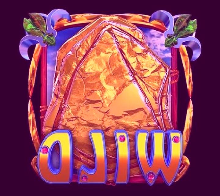 Stamp Wild slot machine