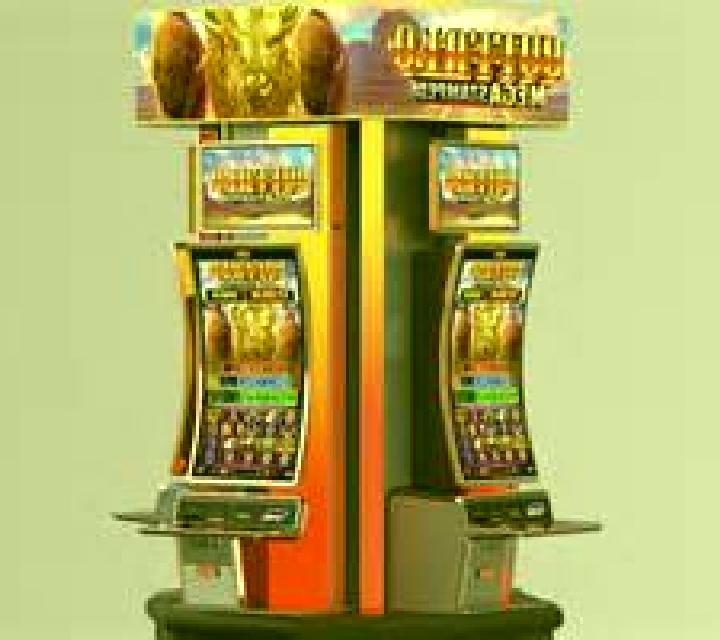 Stampede (Eyecon) slot