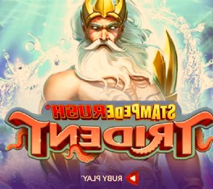 Stampede Rush Trident online slot