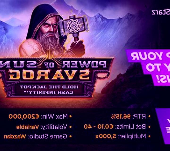 Star Battles slot