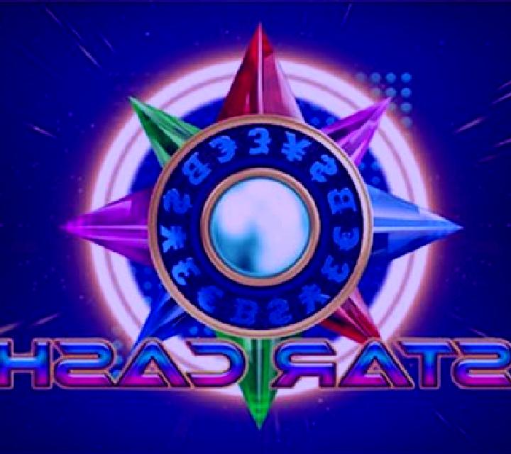 Star Cash (GameArt) online slot