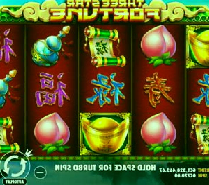 Star Fortune online slot