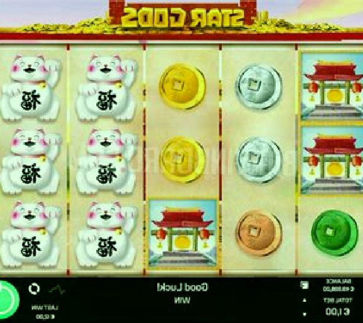 Star Gods slot