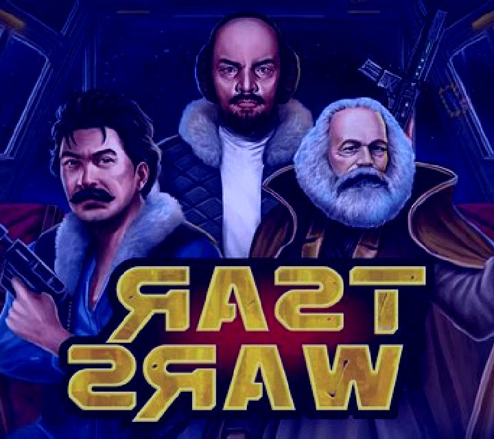 Star Wars (esball) online slot