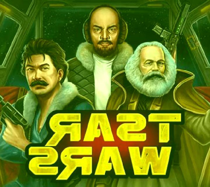 Star Wars (esball) slot