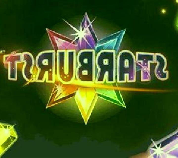 Starburst online slot