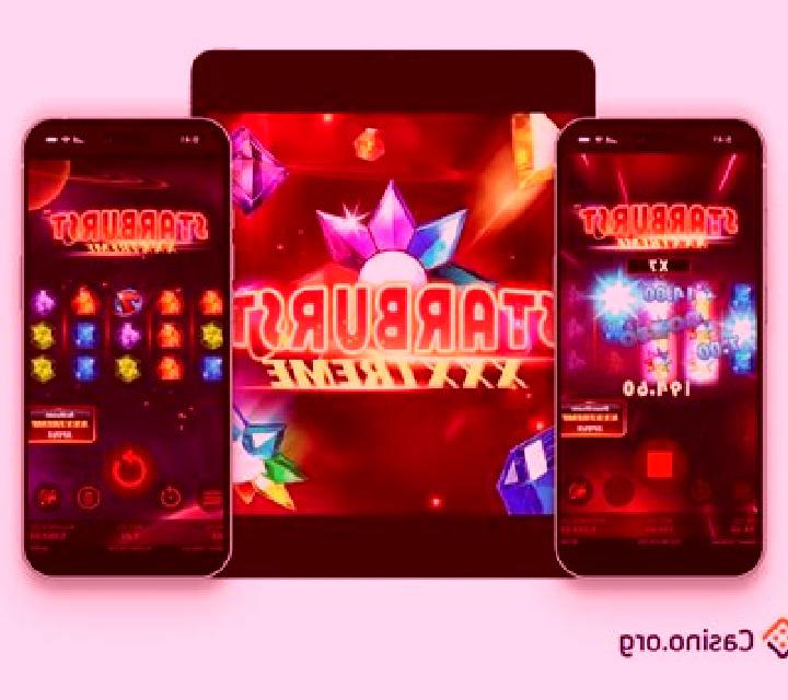 Starburst XXXtreme slot game