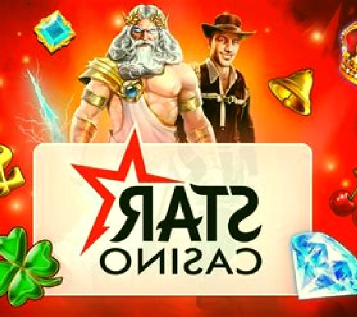 StarCasino Branded Megaways online slot