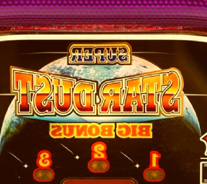 Stardust Extended online slot