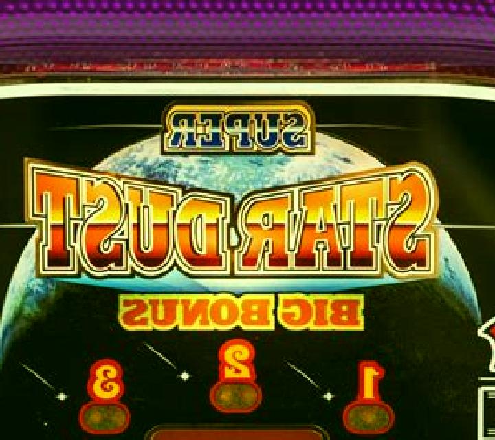 Stardust Extended slot game