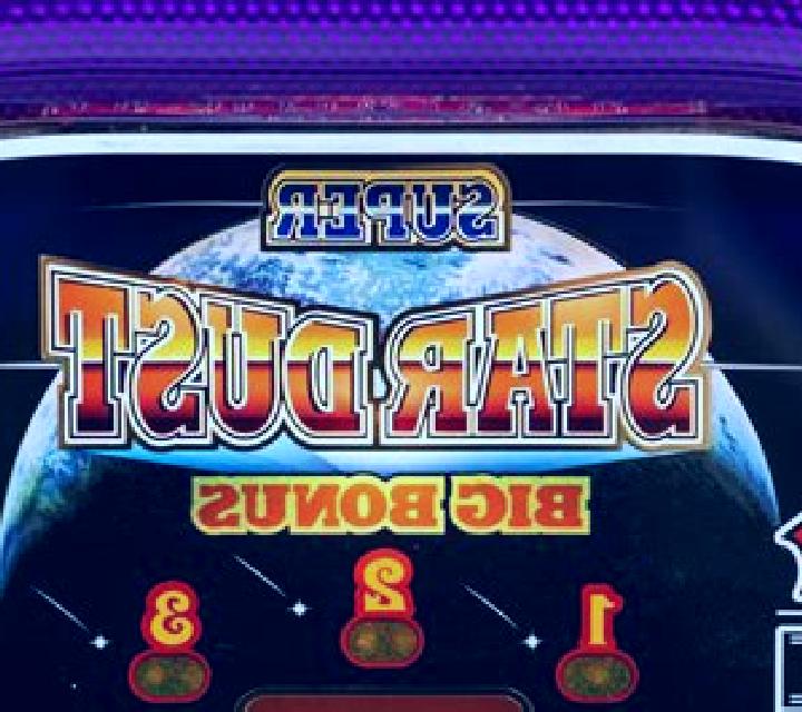 Stardust (RTG) online slot