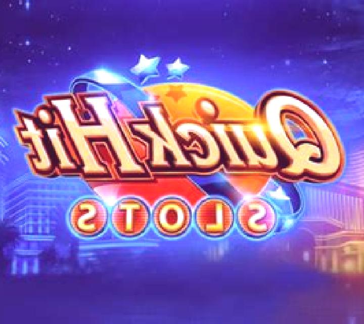 Stargazer online slot